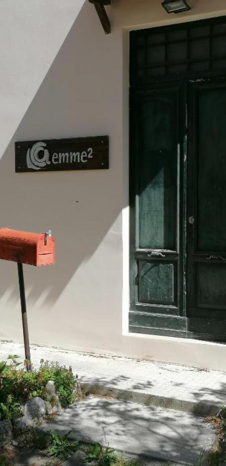 Il Giardino di Maura - Aemme2 Il Giardino di Maura - Aemme2